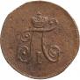 Polushka 1797 year