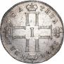 Poltina 1798 year