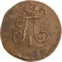 Polushka 1798 year