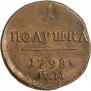 Polushka 1798 year