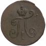 Polushka 1799 year