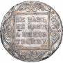 1 рубль 1800 года