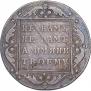 Poltina 1800 year