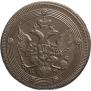 5 kopecks 1802 year