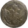5 kopecks 1802 year