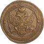 2 kopecks 1803 year