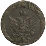 1 kopeck 1804 year