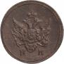 Denga 1805 year