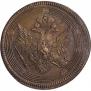 5 kopecks 1807 year
