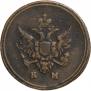 Denga 1807 year