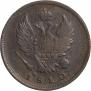 2 kopecks 1810 year