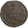 Denga 1816 year