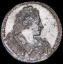 1 рубль 1732 года