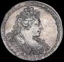 1 рубль 1732 года