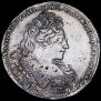 1 рубль 1732 года