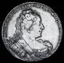 1 rouble 1733 year