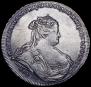 1 rouble 1739 year