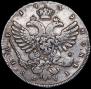 1 rouble 1739 year