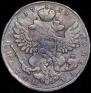 Полтина 1739 года