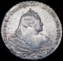 1 рубль 1740 года