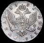 1 рубль 1751 года
