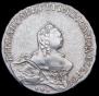 Полтина 1760 года