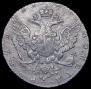 1 rouble 1768 year