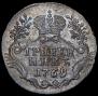 Grivennik 1769 year