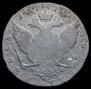 1 rouble 1771 year