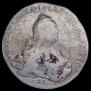 1 rouble 1773 year
