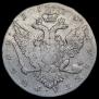 1 rouble 1773 year