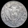 1 рубль 1773 года