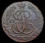 5 копеек 1785 года