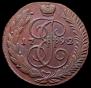 5 kopecks 1792 year
