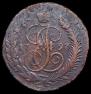 5 kopecks 1793 year