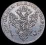 Ein reichsthaler 1798 года