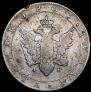 1 рубль 1803 года