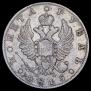 1 рубль 1815 года
