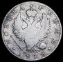 1 рубль 1818 года