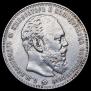 1 rouble 1886 year