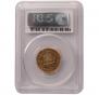 5 roubles 1844 year