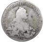 1 rouble 1773 year