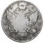 1 rouble 1773 year