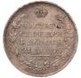 1 rouble 1813 year