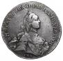 Полтина 1762 года
