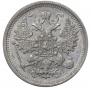 Полтина 1876 года