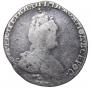 Grivennik 1784 year