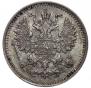 5 kopecks 1891 year