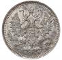 5 kopecks 1900 year