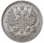 5 копеек 1909 года